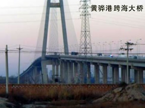 三河注浆管小导管管棚管应用案例